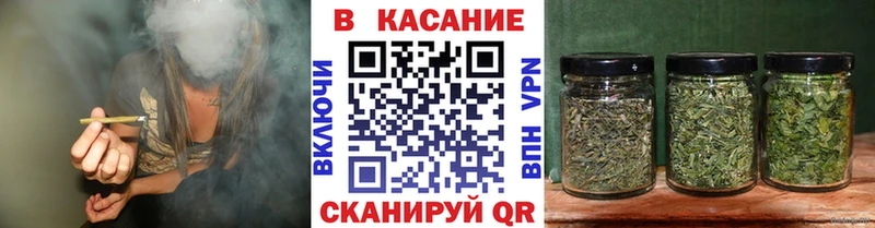 Где купить наркотики Кодинск МАРИХУАНА КОКАИН Героин hydra ссылки Меф ГАШИШ Галлюциногенные грибы A PVP
