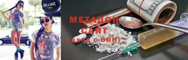 мдпв Балабаново