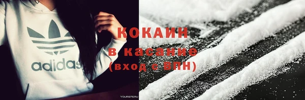 mdpv Балахна