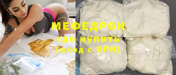 ALPHA-PVP Баксан
