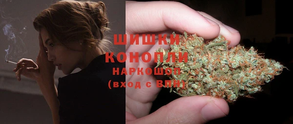 mdpv Балахна