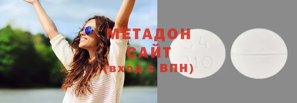 mdpv Балахна