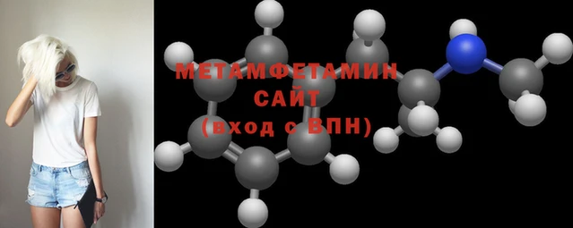 mdpv Балахна