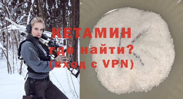 mdpv Балахна