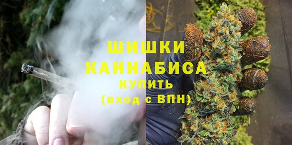 мефедрон мука Покров