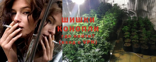 ALPHA-PVP Баксан