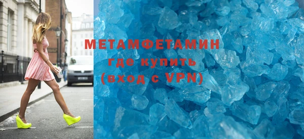 мдпв Балабаново