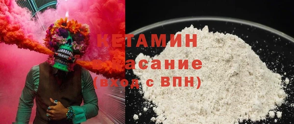 mdpv Балахна