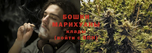 ALPHA-PVP Баксан