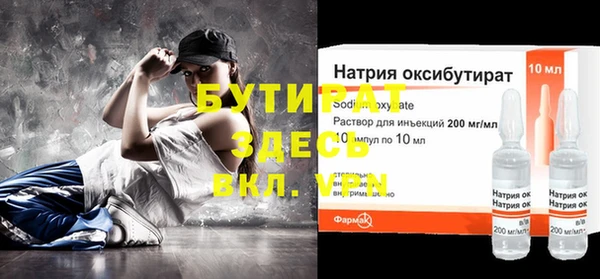 мдпв Балабаново