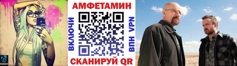 Первитин витя  hydra зеркало  Кодинск 