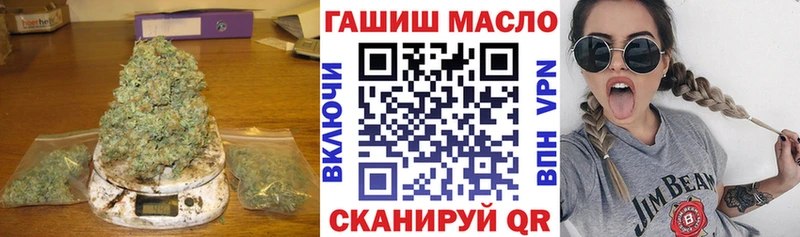 где можно купить   Кодинск  ТГК Wax 